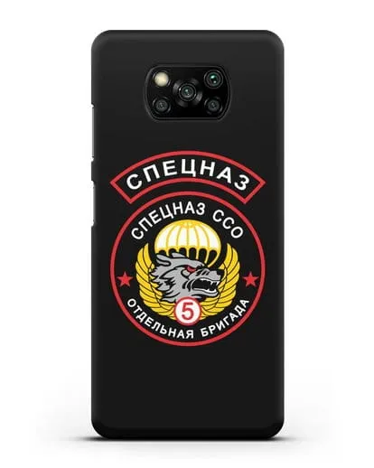Чехол с изображением волка и надписью Спецназ ССО 5 ОБрСпН силиконовый для Xiaomi Poco X3