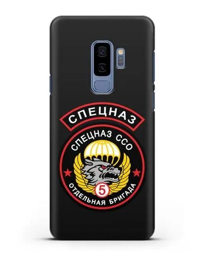 Чехол с изображением волка и надписью Спецназ ССО 5 ОБрСпН силиконовый для Samsung Galaxy S9 Plus [SM-G965F]