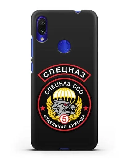 Чехол с изображением волка и надписью Спецназ ССО 5 ОБрСпН силиконовый для Xiaomi Redmi Note 7