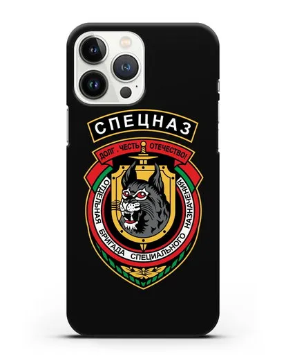 Чехол с эмблемой 3-я ОБрСпН ВВ МВД РБ силиконовый для iPhone 13 Pro Max