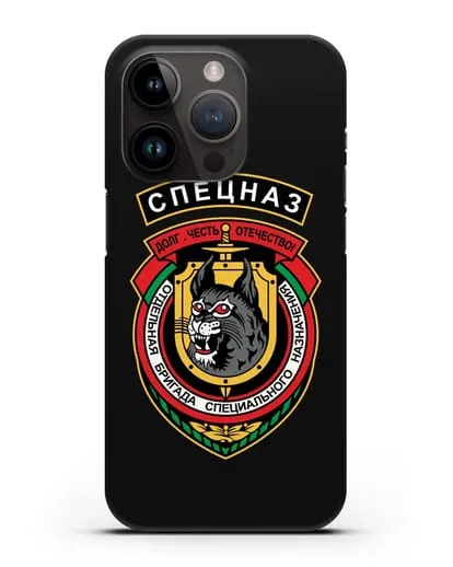 Чехол с эмблемой 3-я ОБрСпН ВВ МВД РБ силиконовый для iPhone 14 Pro