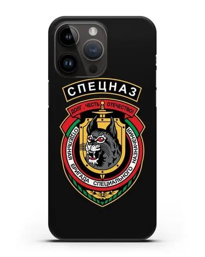 Чехол с эмблемой 3-я ОБрСпН ВВ МВД РБ силиконовый для iPhone 14 Pro Max