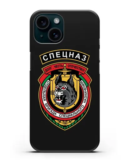 Чехол с эмблемой 3-я ОБрСпН ВВ МВД РБ силиконовый для iPhone 15