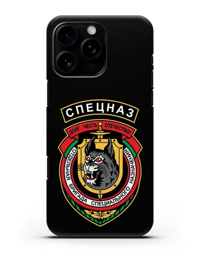 Чехол с эмблемой 3-я ОБрСпН ВВ МВД РБ силиконовый для iPhone 16 Pro Max