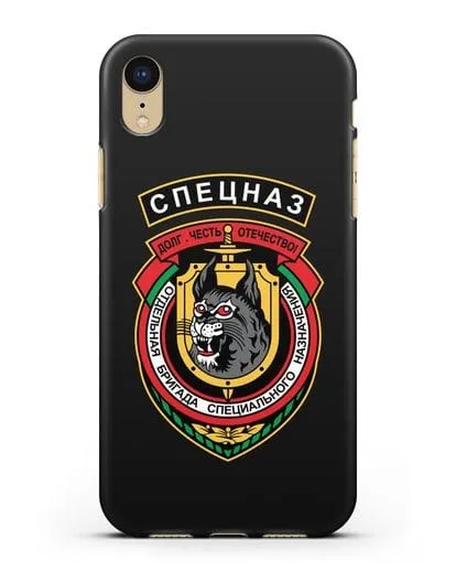 Чехол с эмблемой 3-я ОБрСпН ВВ МВД РБ силиконовый для iPhone XR