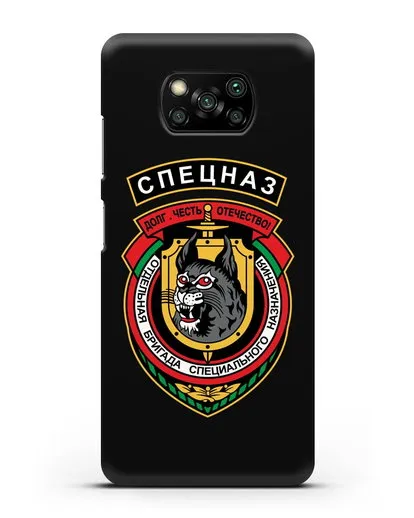 Чехол с эмблемой 3-я ОБрСпН ВВ МВД РБ силиконовый для Xiaomi Poco X3 Pro
