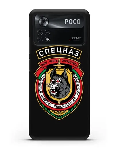 Чехол с эмблемой 3-я ОБрСпН ВВ МВД РБ силиконовый для Xiaomi Poco X4 Pro
