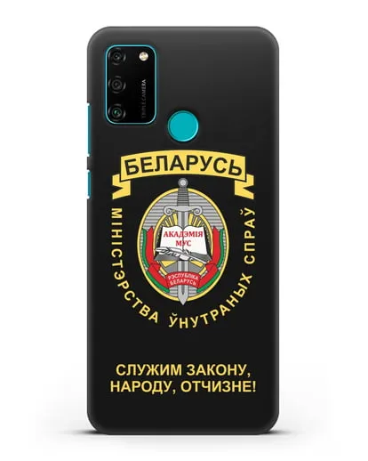 Чехол с гербом Академии МВД Республики Беларусь силиконовый для Honor 9A