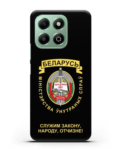 Чехол с гербом Академии МВД Республики Беларусь силиконовый для Honor X6b