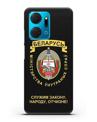 Чехол с гербом Академии МВД Республики Беларусь силиконовый для Honor X7a Plus