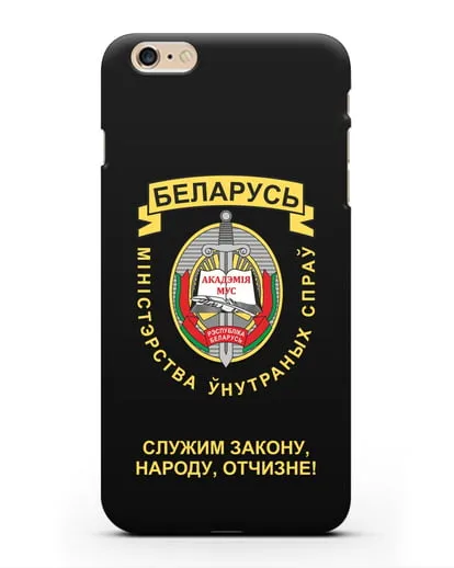 Чехол с гербом Академии МВД Республики Беларусь силиконовый для iPhone 6 Plus
