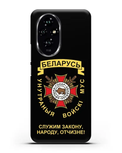 Чехол с гербом Внутренних Войск МВД Республики Беларусь силиконовый для Honor 200