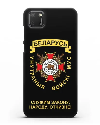 Чехол с гербом Внутренних Войск МВД Республики Беларусь силиконовый для Honor 9S