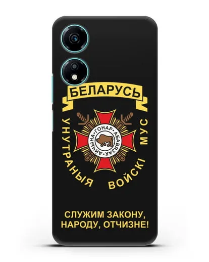 Чехол с гербом Внутренних Войск МВД Республики Беларусь силиконовый для Honor X5 Plus