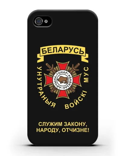 Чехол с гербом Внутренних Войск МВД Республики Беларусь силиконовый для iPhone 4/4s