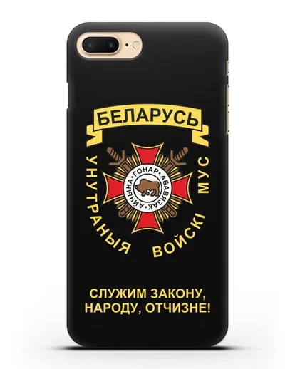 Чехол с гербом Внутренних Войск МВД Республики Беларусь силиконовый для iPhone 7 Plus