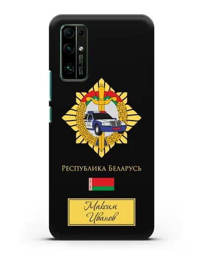 Именной чехол с гербом Госавтоинспекции МВД Республики Беларусь силиконовый для Honor 30