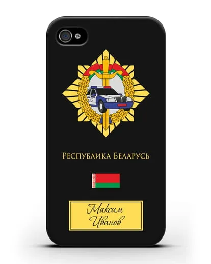 Именной чехол с гербом Госавтоинспекции МВД Республики Беларусь силиконовый для iPhone 4/4s