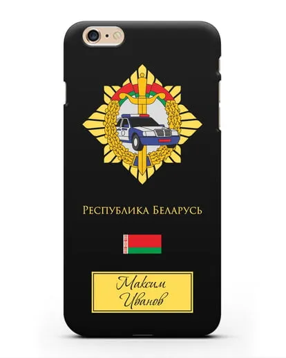 Именной чехол с гербом Госавтоинспекции МВД Республики Беларусь силиконовый для iPhone 6 Plus