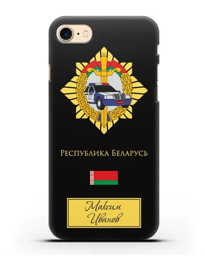 Именной чехол с гербом Госавтоинспекции МВД Республики Беларусь силиконовый для iPhone 7