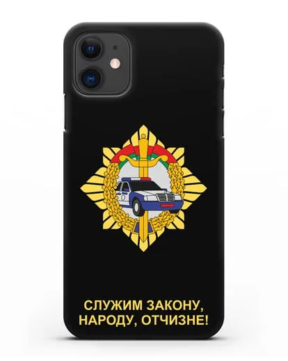 Чехол с гербом Госавтоинспекции МВД Республики Беларусь силиконовый для iPhone 11