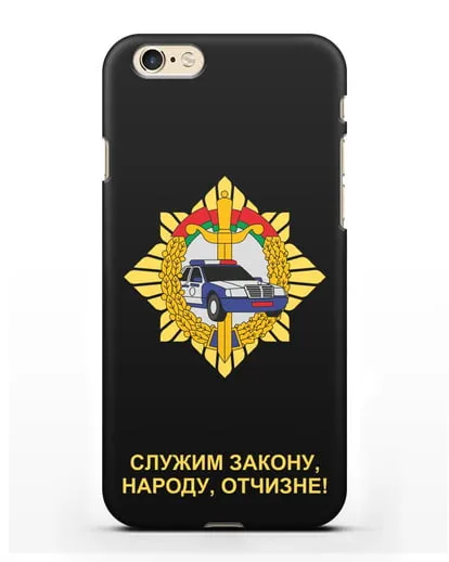 Чехол с гербом Госавтоинспекции МВД Республики Беларусь силиконовый для iPhone 6