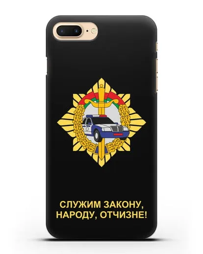 Чехол с гербом Госавтоинспекции МВД Республики Беларусь силиконовый для iPhone 7 Plus