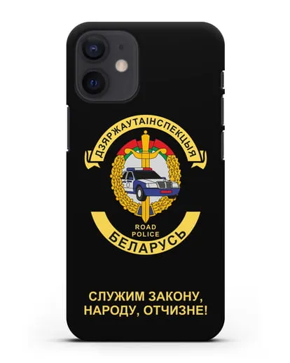 Чехол с символикой ГАИ МВД Республики Беларусь силиконовый для iPhone 12 mini
