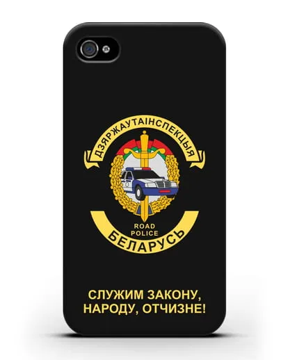 Чехол с символикой ГАИ МВД Республики Беларусь силиконовый для iPhone 4/4s
