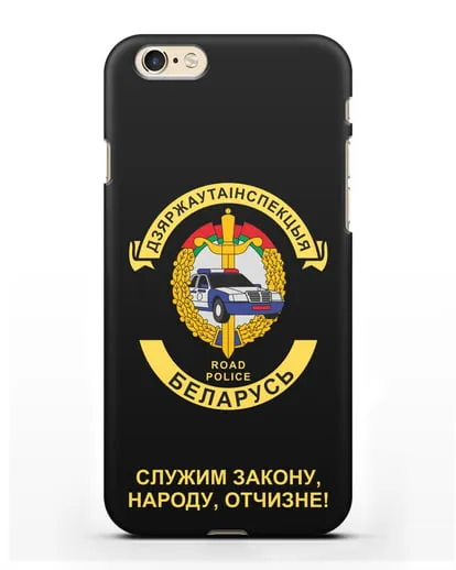 Чехол с символикой ГАИ МВД Республики Беларусь силиконовый для iPhone 6