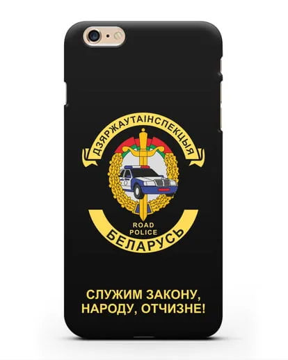 Чехол с символикой ГАИ МВД Республики Беларусь силиконовый для iPhone 6s Plus
