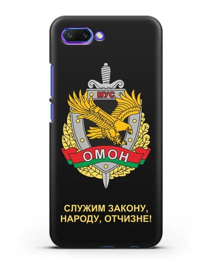 Чехол с гербом ОМОН Республики Беларусь силиконовый для Honor 10