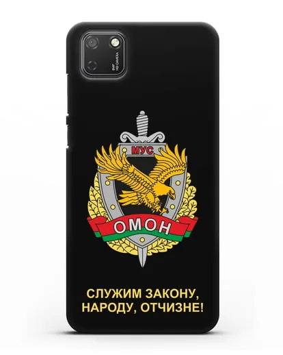 Чехол с гербом ОМОН Республики Беларусь силиконовый для Honor 9S