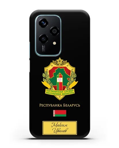 Именной чехол с гербом Пограничных войск РБ силиконовый для Honor 200 Lite