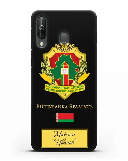 Именной чехол с гербом Пограничных войск РБ силиконовый для Samsung Galaxy A40s [SM-A507FN]