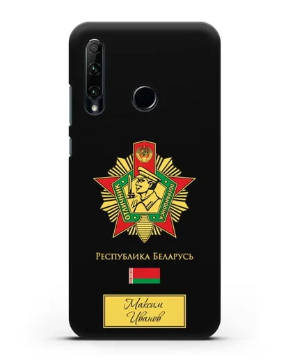 Именной чехол со знаком Отличник погранвойск силиконовый для Honor 20e