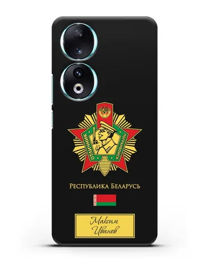 Именной чехол со знаком Отличник погранвойск силиконовый для Honor 90