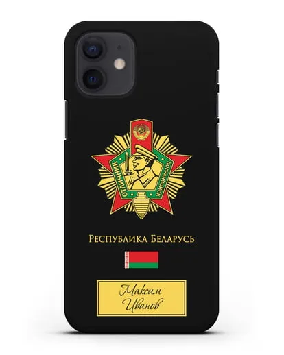 Именной чехол со знаком Отличник погранвойск силиконовый для iPhone 12