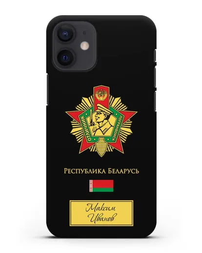 Именной чехол со знаком Отличник погранвойск силиконовый для iPhone 12 mini