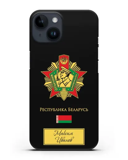 Именной чехол со знаком Отличник погранвойск силиконовый для iPhone 14