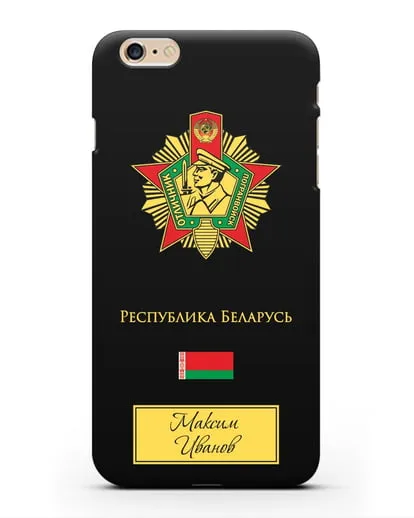 Именной чехол со знаком Отличник погранвойск силиконовый для iPhone 6s Plus