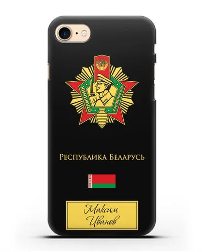 Именной чехол со знаком Отличник погранвойск силиконовый для iPhone 8