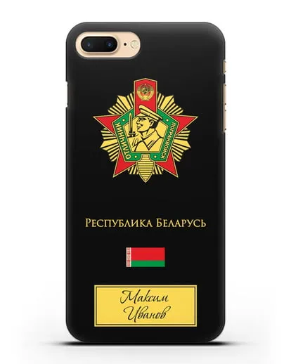 Именной чехол со знаком Отличник погранвойск силиконовый для iPhone 7 Plus