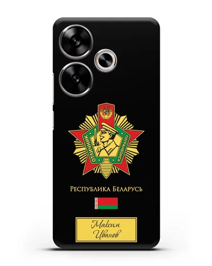 Именной чехол со знаком Отличник погранвойск силиконовый для Xiaomi Poco F6