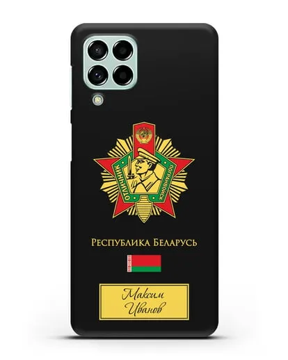 Именной чехол со знаком Отличник погранвойск силиконовый для Samsung Galaxy M53 [SM-M536]