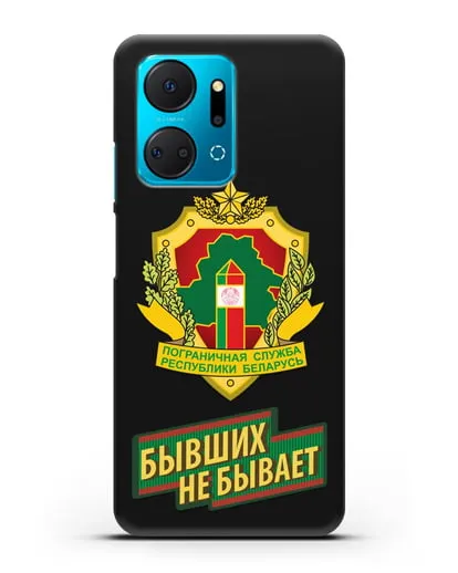 Чехол с гербом Пограничных войск и надписью Бывших не бывает силиконовый для Honor X7a Plus
