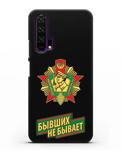 Чехол со знаком Отличник погранвойск и надписью Бывших не бывает силиконовый для Honor 20 Pro