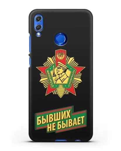 Чехол со знаком Отличник погранвойск и надписью Бывших не бывает силиконовый для Honor 8X