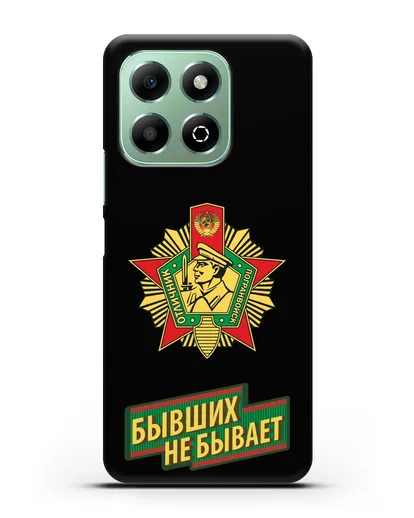 Чехол со знаком Отличник погранвойск и надписью Бывших не бывает силиконовый для Honor X6b