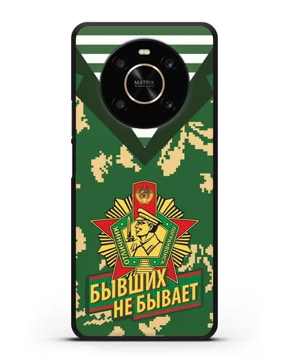 Чехол Камуфляж, тельняшка со знаком Отличник погранвойск силиконовый для Honor X9